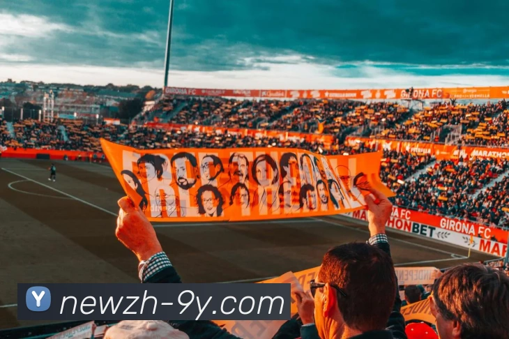 多媒体互动体验